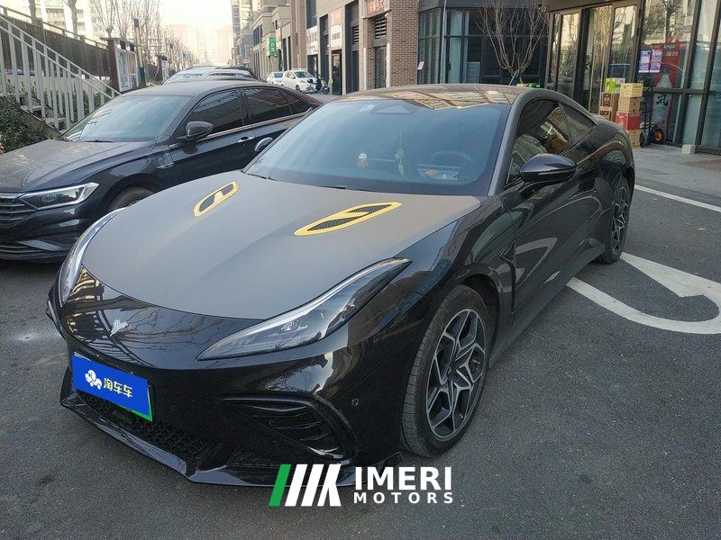 Neta GT 560km 560 Edition - car from China