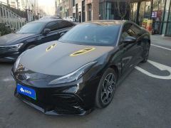 Neta GT 560km 560 Edition - photo 1