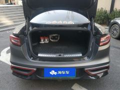 Neta GT 560km 560 Edition - photo 7