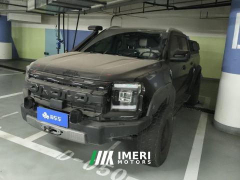 2023 Jmc Boulevard 2.3T AWD Edition - ავტომობილი ჩინეთიდან