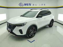 Roewe eRX5 ePLUS 1.5T Luxury Edition - photo 1