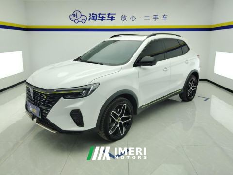 2021 Roewe eRX5 ePLUS 1.5T Luxury Edition - ავტომობილი ჩინეთიდან
