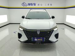 Roewe eRX5 ePLUS 1.5T Luxury Edition - photo 3