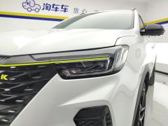 Roewe eRX5 ePLUS 1.5T Luxury Edition - photo 4