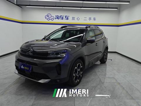 2022 Citroen C5 AIRCROSS BEYOND 400THP Edition - ავტომობილი ჩინეთიდან