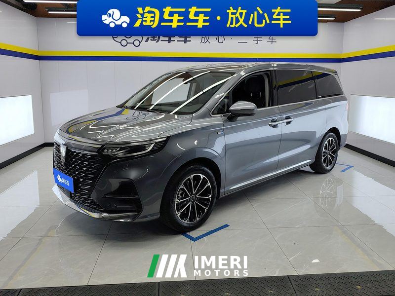Roewe MG iMAX8 400TGI Comfort Edition