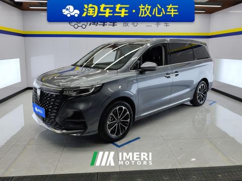 2023 Roewe MG iMAX8 400TGI Comfort Edition - ავტომობილი ჩინეთიდან