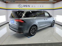 Roewe MG iMAX8 400TGI Comfort Edition - photo 2