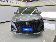Roewe MG iMAX8 400TGI Comfort Edition - photo 3