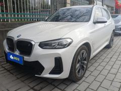 BMW iX3 540km Leading Edition - ფოტო 1