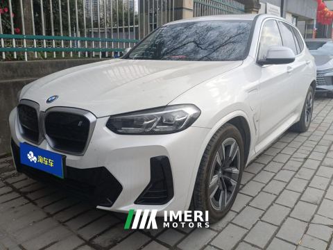 2024 BMW iX3 540km Leading Edition - ავტომობილი ჩინეთიდან