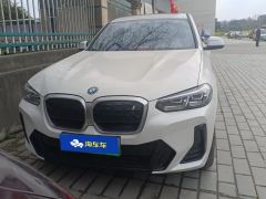 BMW iX3 540km Leading Edition - ფოტო 3