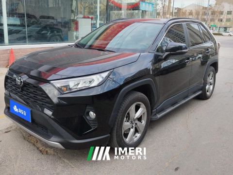 2022 Toyota RAV4 Rongfang RAV4 2.0L CVT2WDPLUS Edition - car from China
