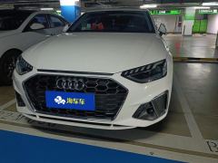 Audi A4L 40 TFSI Luxury Dynamic - ფოტო 3