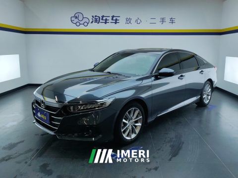 2022 Honda Accord 260TURBO Luxury Edition - ავტომობილი ჩინეთიდან