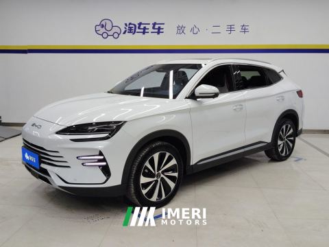 2023 BYD Song PLUS DM-i Champion Edition 1.5L 110km Flagship PLUS