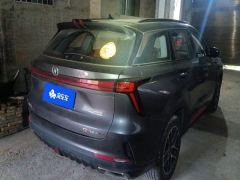 Changan CS75PLUS CS75 PLUS Gen 3 1.5T Navigator Edition - ფოტო 2