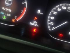 Honda Accord - фото 15