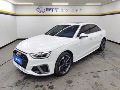 Audi A4L 40 TFSI Fashion Dynamic - фото 1