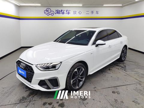 2022 Audi A4L 40 TFSI Fashion Dynamic - ავტომობილი ჩინეთიდან