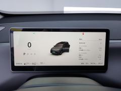 Leapmotor C16 EREV 200km Exclusive Edition - ფოტო 20