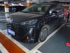 BYD Xia DM-i 1.5T 180km Elite Edition - photo 1