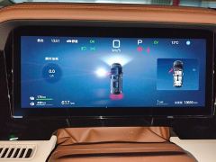 BYD Xia DM-i 1.5T 180km Elite Edition - photo 20
