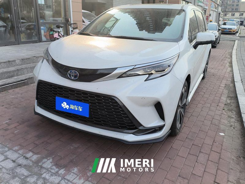 Toyota Gravia Hybrid 2.5L Flagship VIP Version