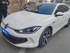 Volkswagen Lamando L 280TSI Edition - photo 1