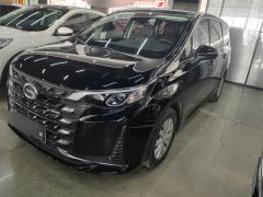 GAC Aion M6 Pro 270T Elite Edition - photo 1