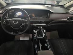 GAC Aion M6 Pro 270T Elite Edition - photo 16