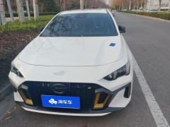 GAC Shadow Leopard 270T J15 Edition - photo 3