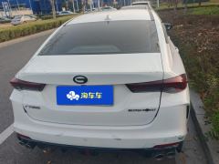 GAC Shadow Leopard 270T J15 Edition - photo 7