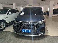 Roewe MG iMAX8 400TGI Prestige - photo 3