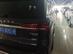 Roewe MG iMAX8 400TGI Prestige - photo 5