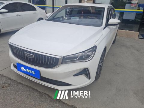 2022 Geely Emgrand Passage 4 1.5L CVT Elite - ავტომობილი ჩინეთიდან