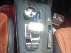 Audi Q5L 40 TFSI Luxury Dynamic Edition - фото 19