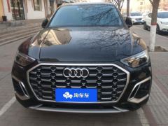 Audi Q5L 40 TFSI Luxury Dynamic Edition - фото 3