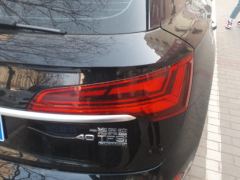 Audi Q5L 40 TFSI Luxury Dynamic Edition - фото 5