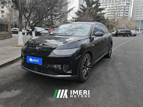 2021 Leapmotor C11 BEV Facelift 510km Luxury Edition Lithium iron phosphate - ავტომობილი ჩინეთიდან