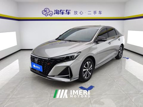 2023 Changan Eado Chang 'an Ease Movement PLUS Enjoy Edition Blue Whale NE 1.4T Prestigious Edition - ავტომობილი ჩინეთიდან