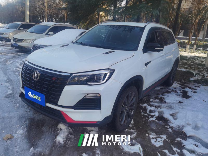Changan CS75 Edition 1.5T Premium Version - ავტომობილი ჩინეთიდან