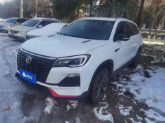 Changan CS75 Edition 1.5T Premium Version - ფოტო 1