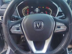 Changan CS75 Edition 1.5T Premium Version - ფოტო 18