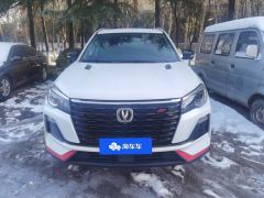 Changan CS75 Edition 1.5T Premium Version - ფოტო 3