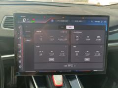 HiPhi Z 705km 4 - ფოტო 20