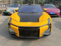 HiPhi Z 705km 4 - ფოტო 3