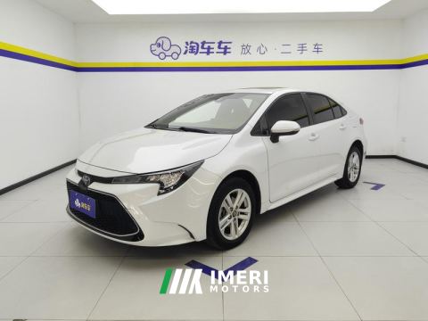 2021 Toyota Levin 185T CVT Luxury Edition - car from China