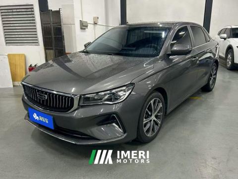 2022 Geely Emgrand Passage 4 1.5L CVT Prestige - ავტომობილი ჩინეთიდან