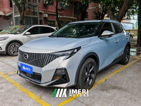 2023 GAC Aion GS3 Shadow Speed 270T Dynamic Comfort Edition - car from China